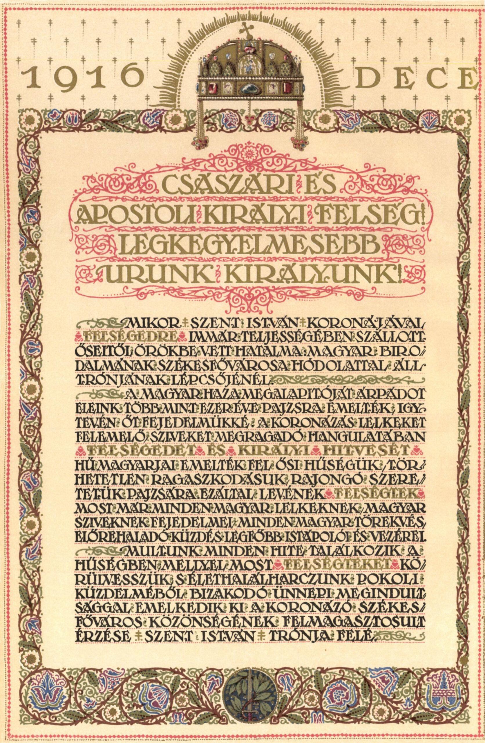Budapest székesfőváros hódoló felirata (Forrás: Magyar Iparművészet)